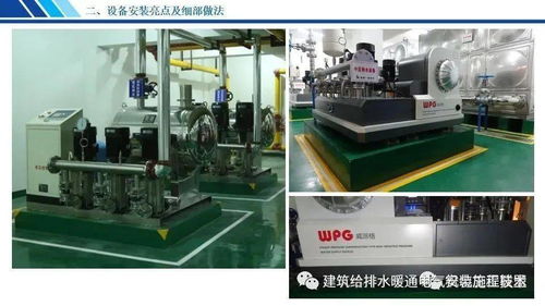 機(jī)電設(shè)備安裝工程的創(chuàng)優(yōu)亮點(diǎn)與細(xì)部做法