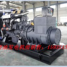 太原市迎澤區(qū)全發(fā)機(jī)電設(shè)備銷(xiāo)售部 一站式機(jī)電設(shè)備供應(yīng)專家